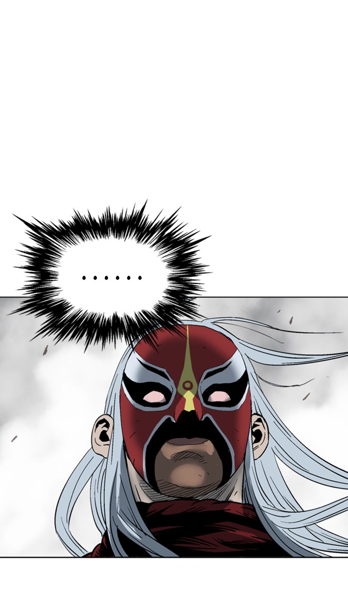 Read Gosu ENGLISH Manga Online