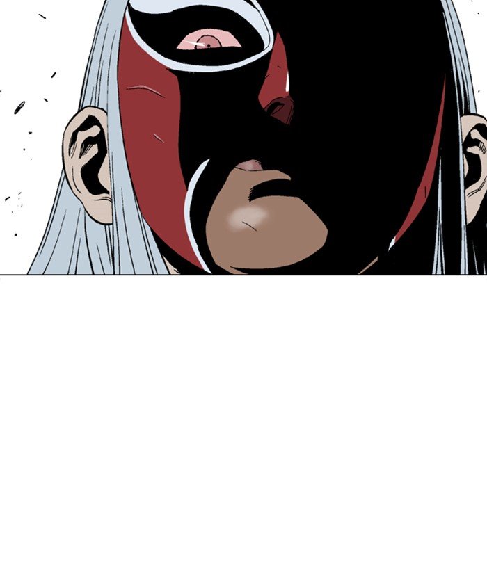 Read Gosu ENGLISH Manga Online