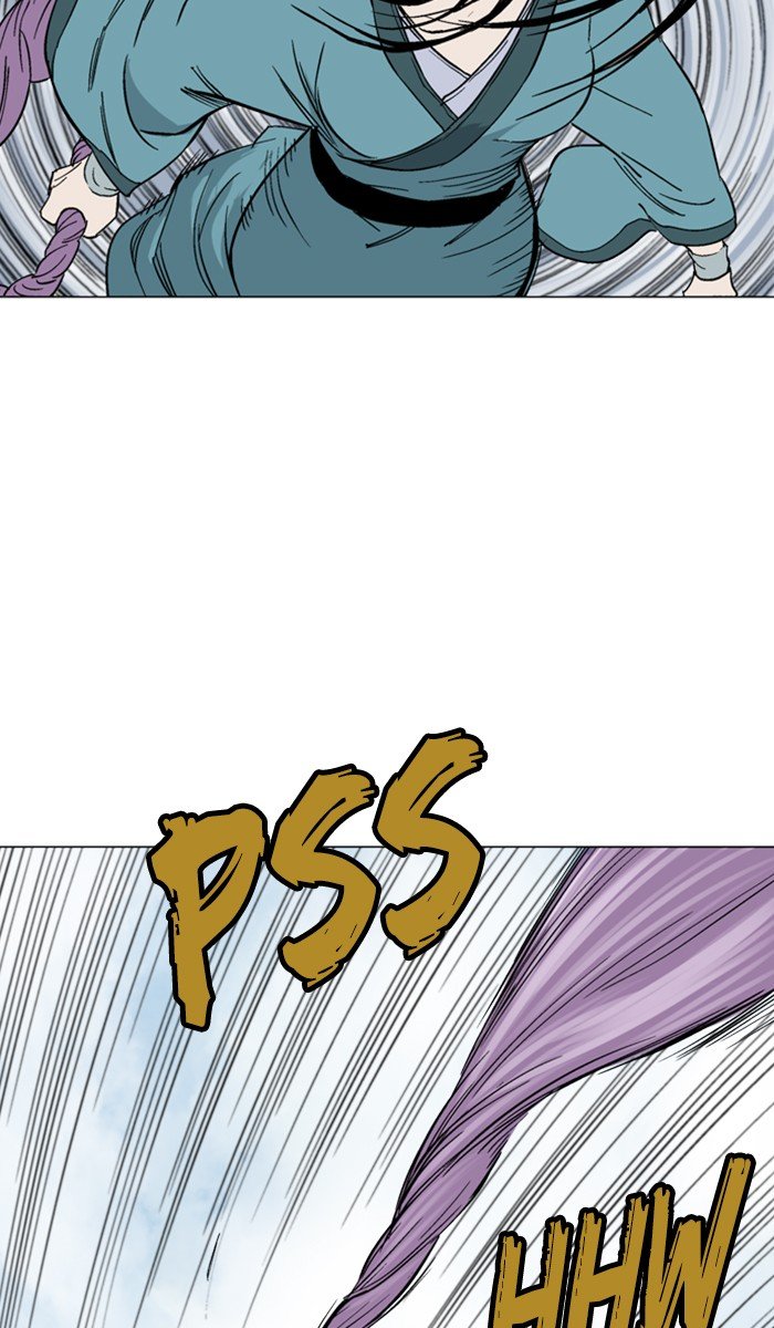 Read Gosu ENGLISH Manga Online