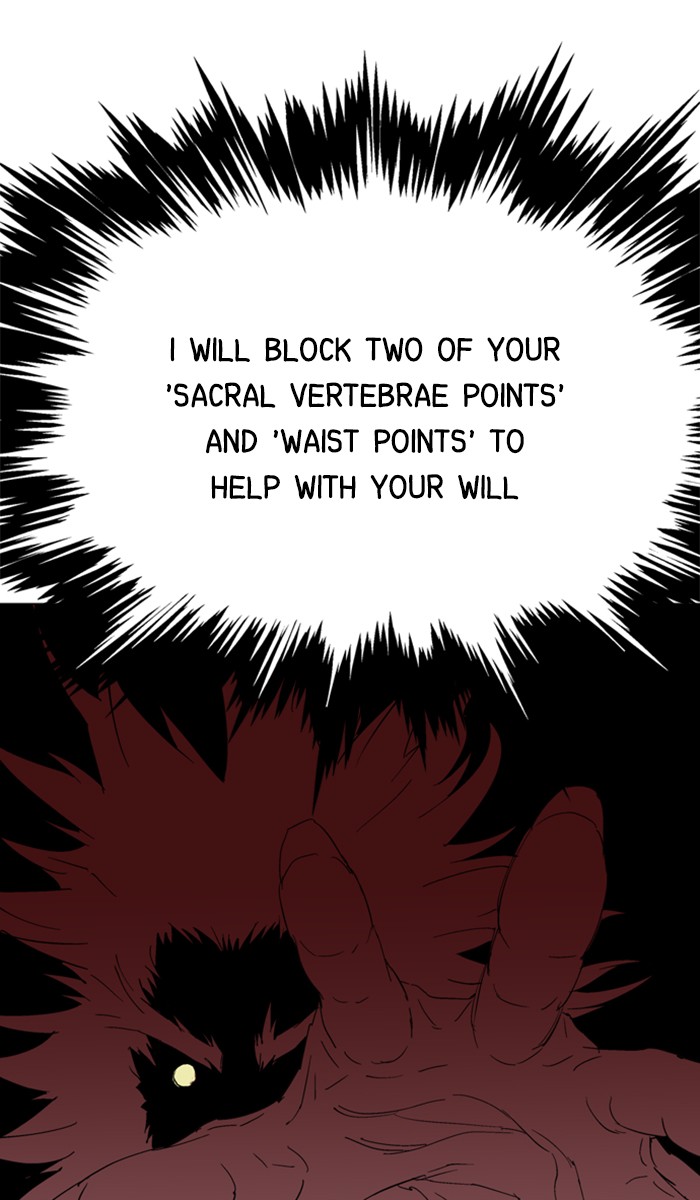 Read Gosu ENGLISH Manga Online