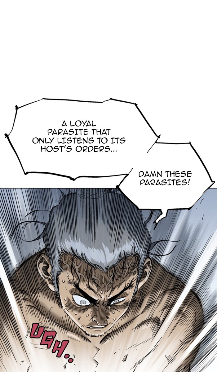 Read Gosu ENGLISH Manga Online