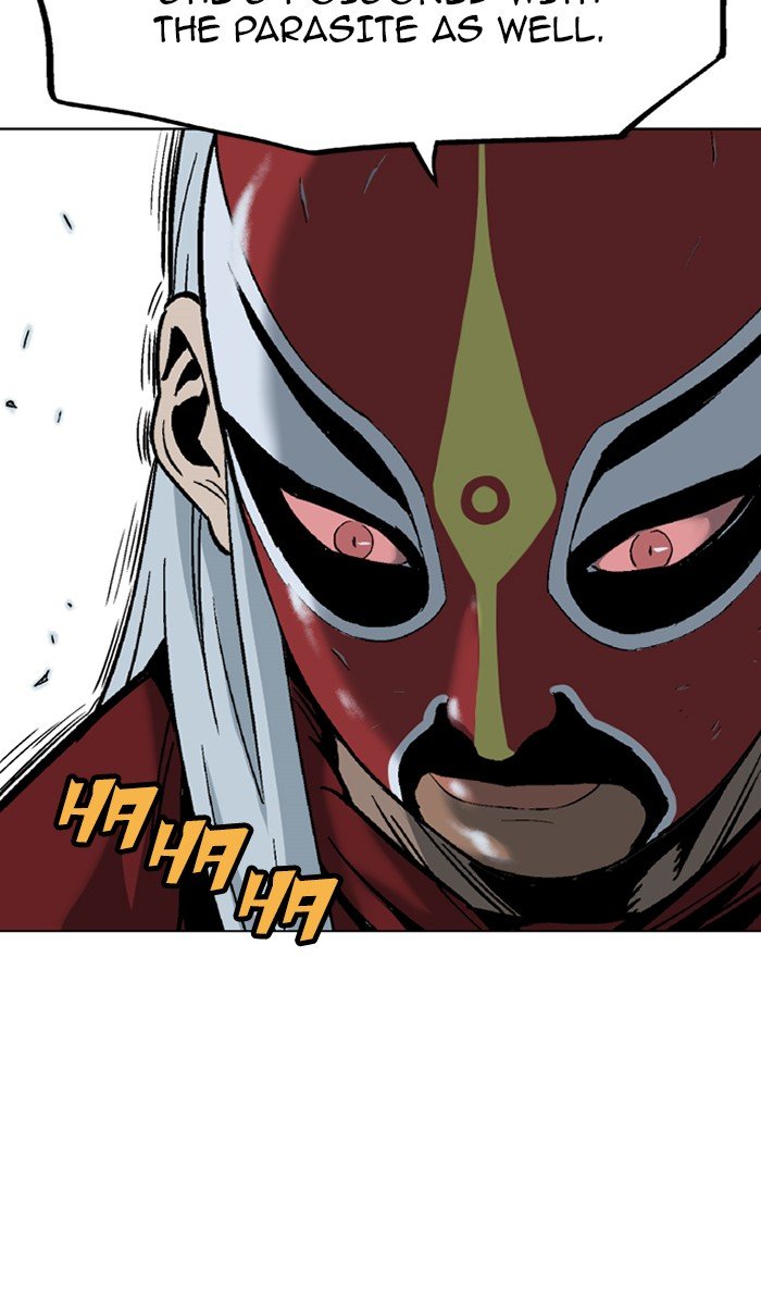Read Gosu ENGLISH Manga Online