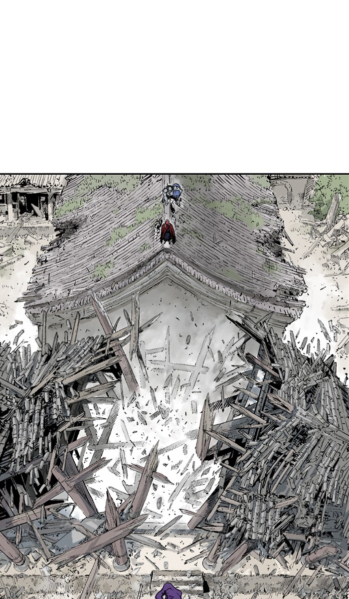Read Gosu ENGLISH Manga Online