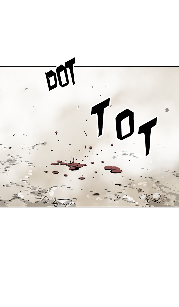 Read Gosu ENGLISH Manga Online