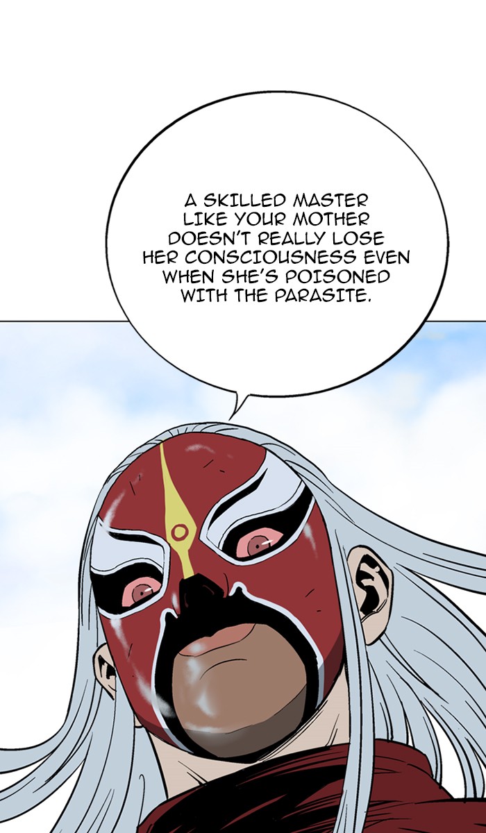 Read Gosu ENGLISH Manga Online