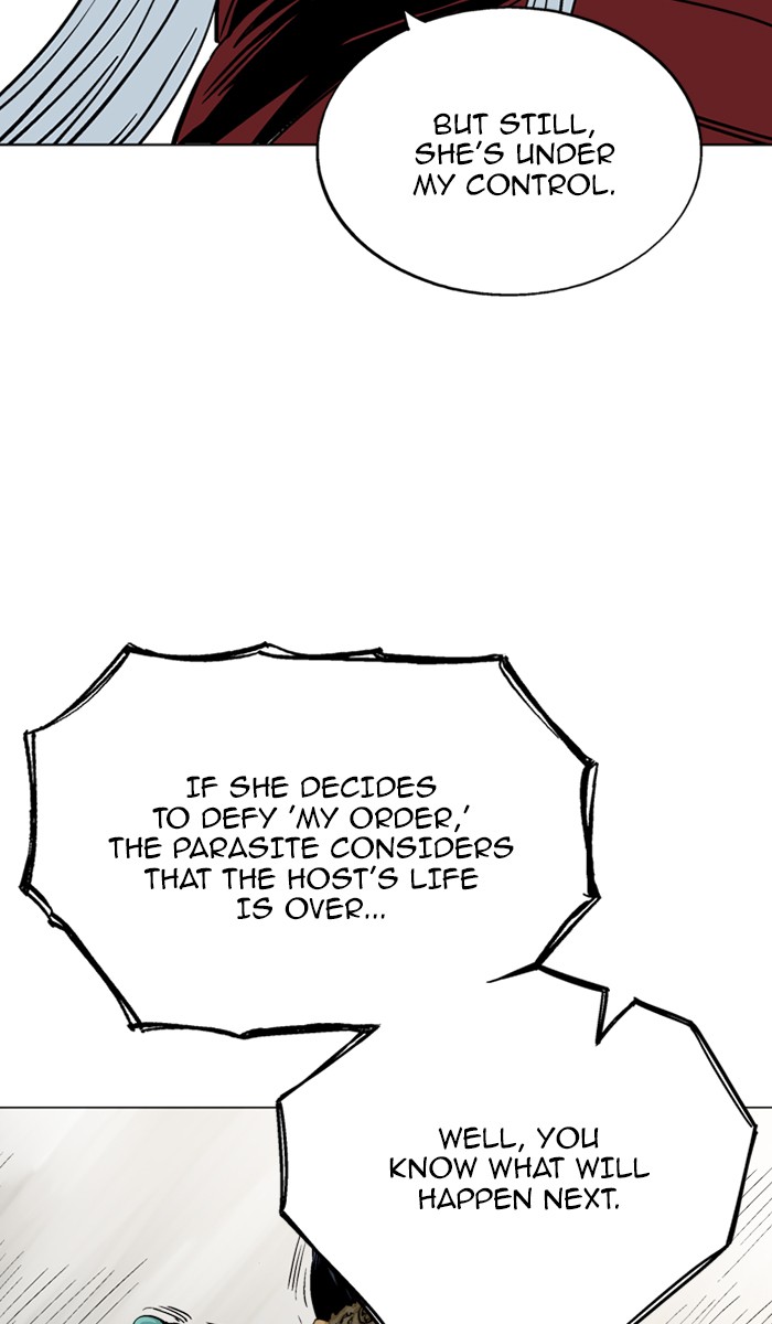 Read Gosu ENGLISH Manga Online