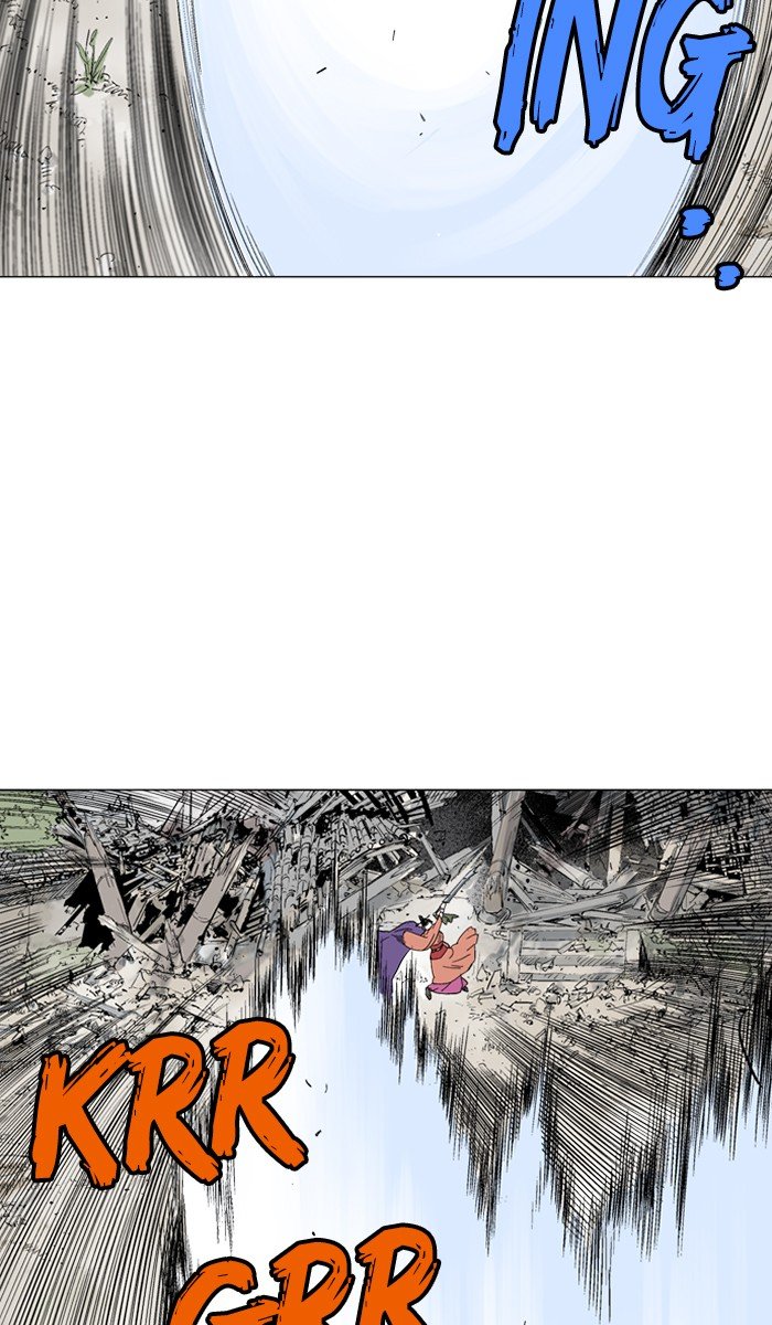 Read Gosu ENGLISH Manga Online