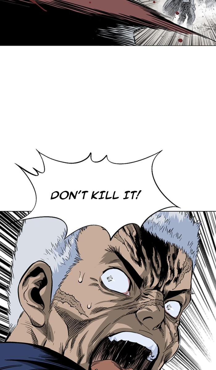 Read Gosu ENGLISH Manga Online