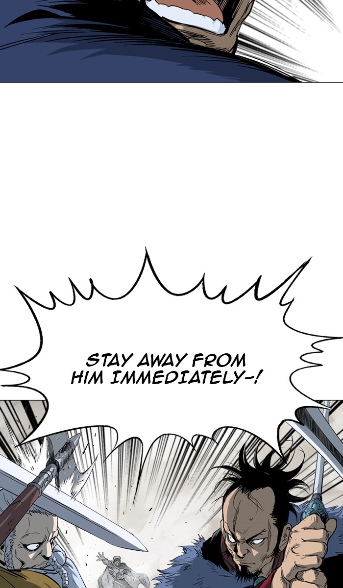 Read Gosu ENGLISH Manga Online