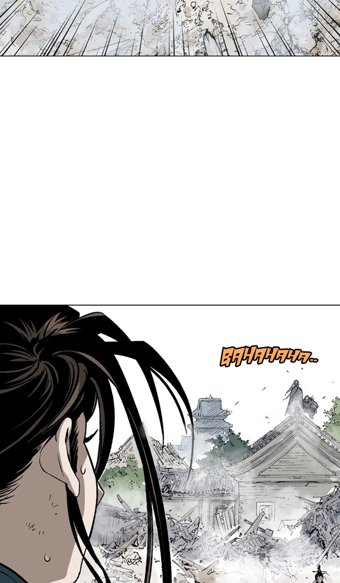 Read Gosu ENGLISH Manga Online