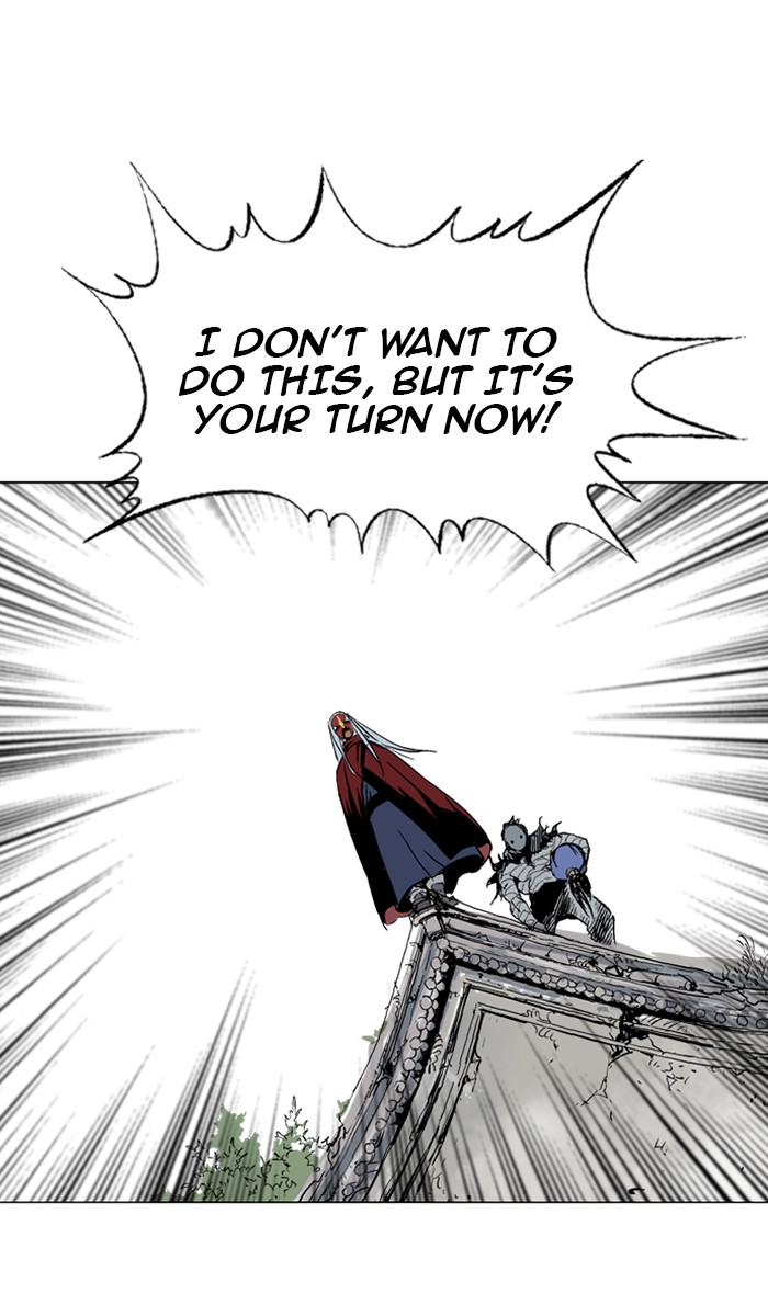 Read Gosu ENGLISH Manga Online