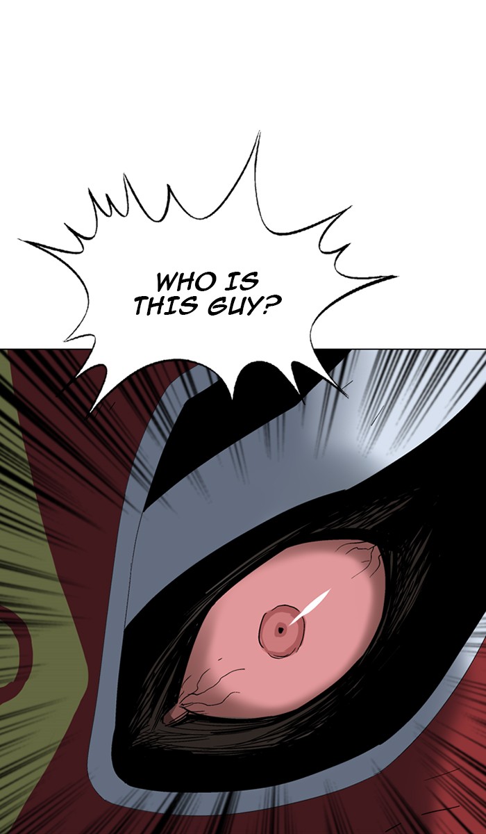 Read Gosu ENGLISH Manga Online