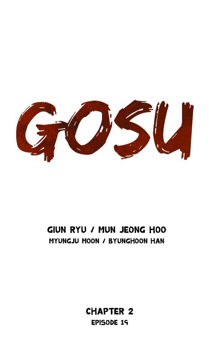 Read Gosu ENGLISH Manga Online