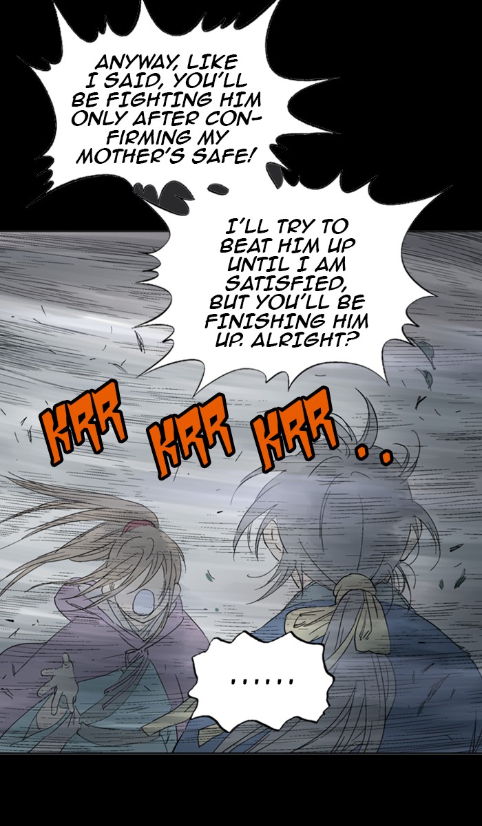 Read Gosu ENGLISH Manga Online