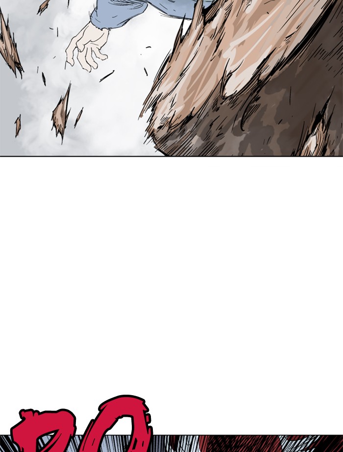 Read Gosu ENGLISH Manga Online
