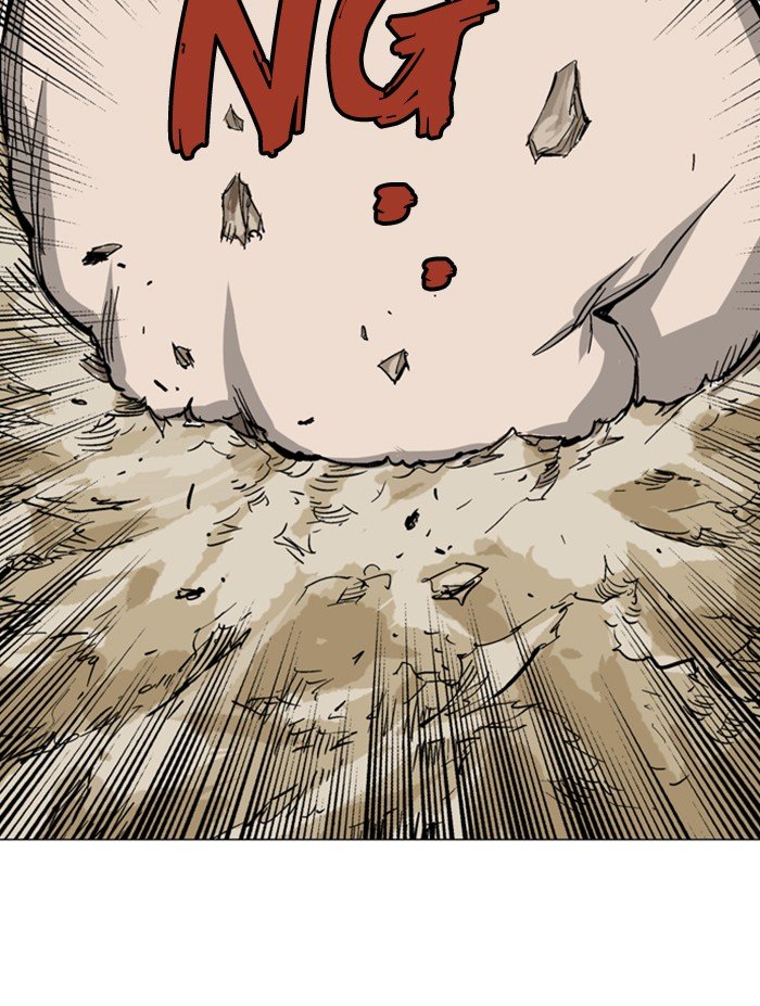 Read Gosu ENGLISH Manga Online