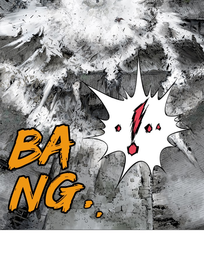 Read Gosu ENGLISH Manga Online