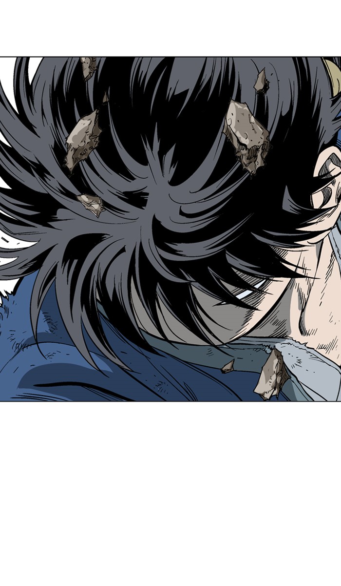 Read Gosu ENGLISH Manga Online