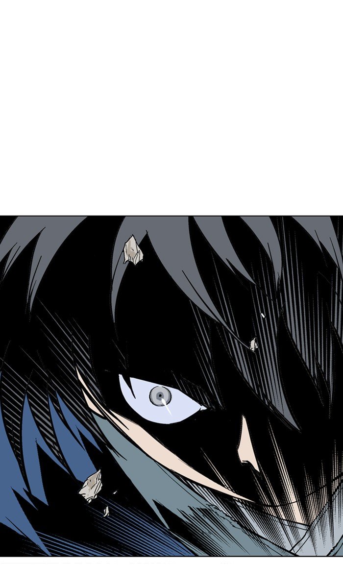 Read Gosu ENGLISH Manga Online