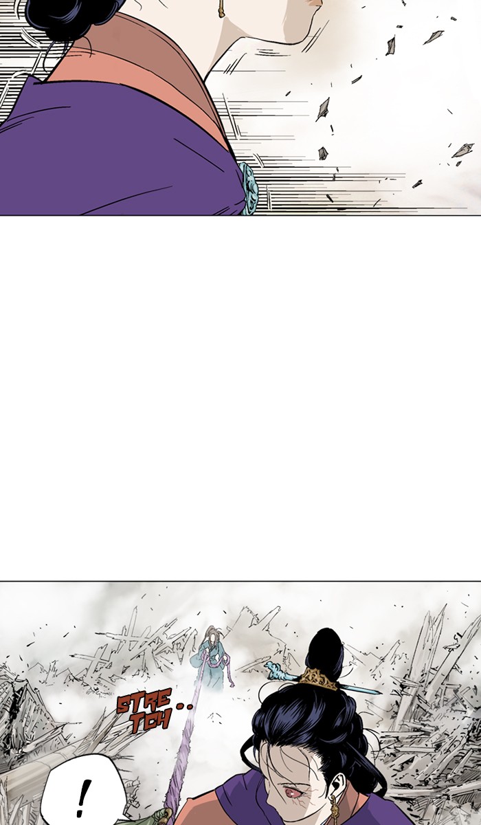 Read Gosu ENGLISH Manga Online
