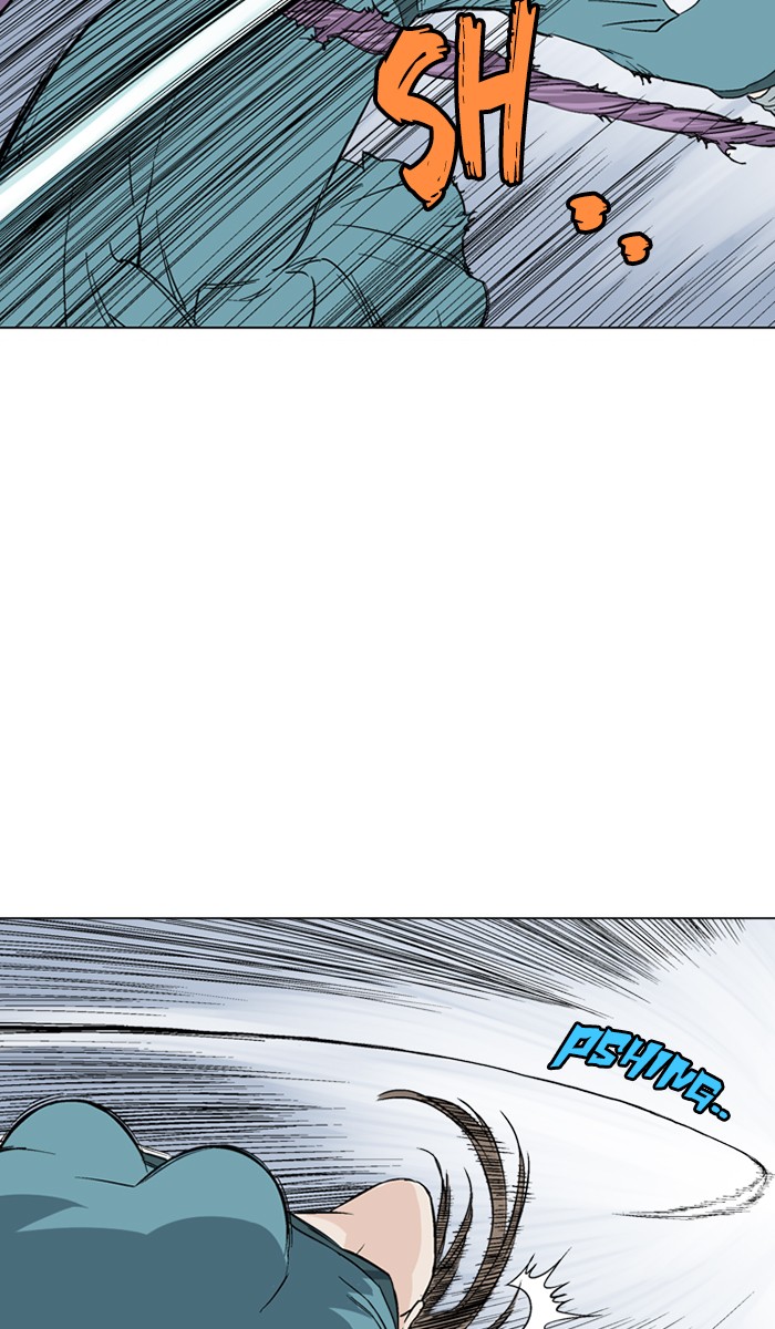 Read Gosu ENGLISH Manga Online