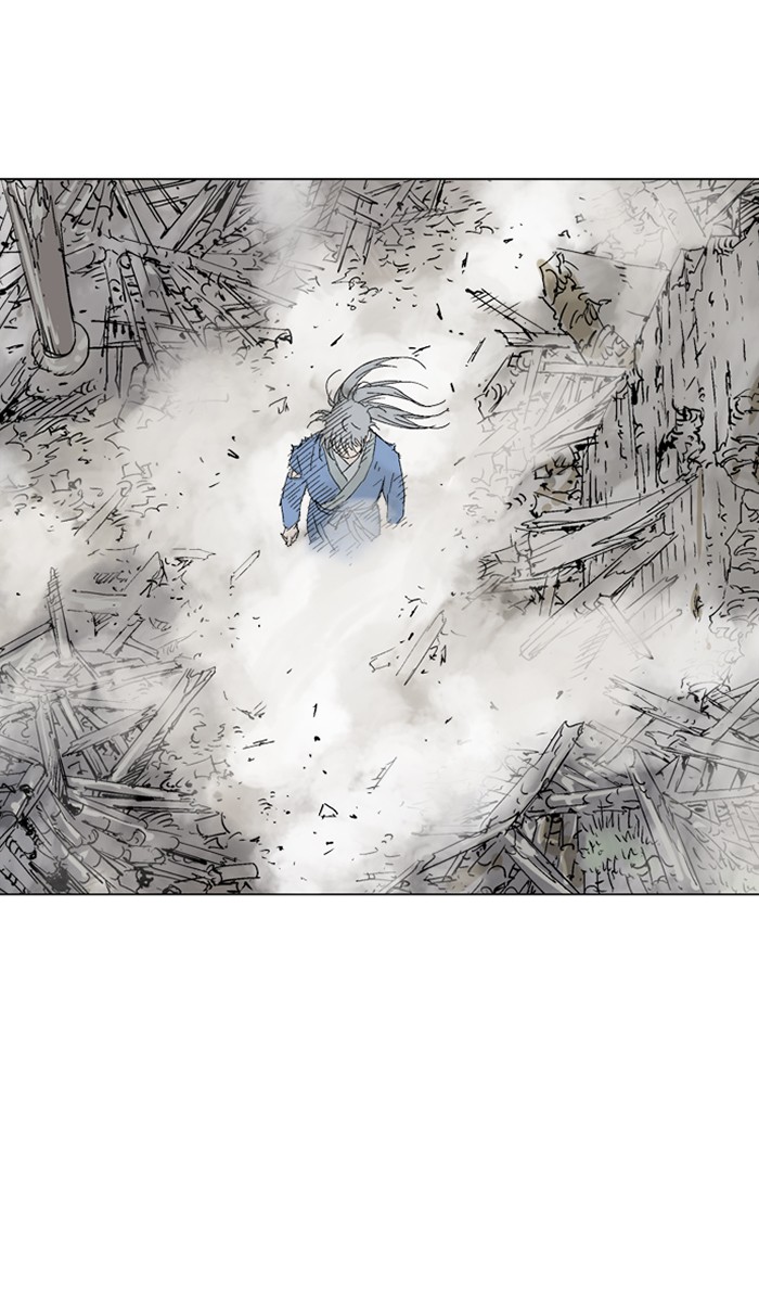 Read Gosu ENGLISH Manga Online