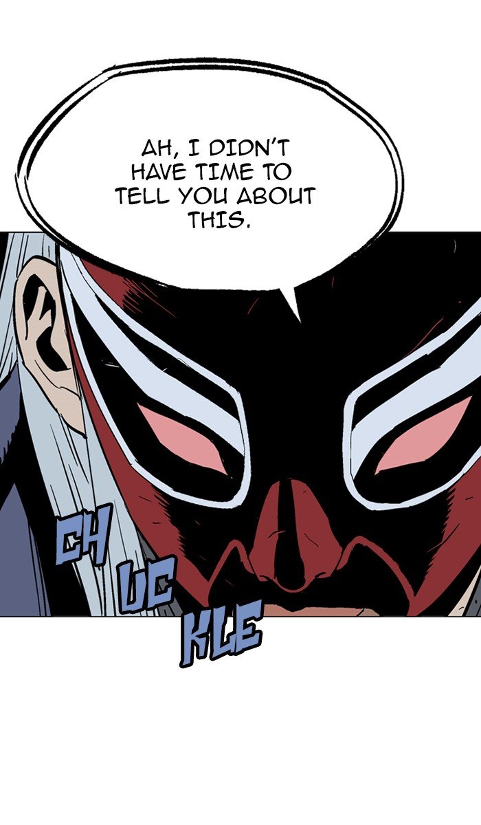 Read Gosu ENGLISH Manga Online