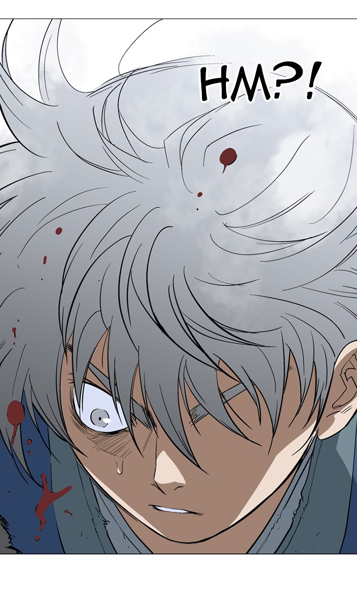 Read Gosu ENGLISH Manga Online
