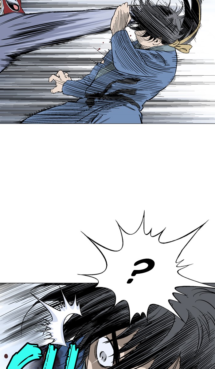 Read Gosu ENGLISH Manga Online