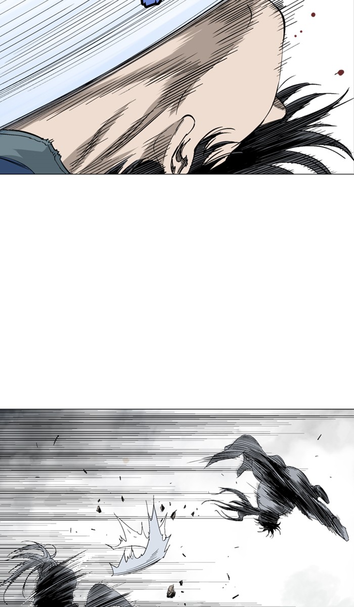 Read Gosu ENGLISH Manga Online