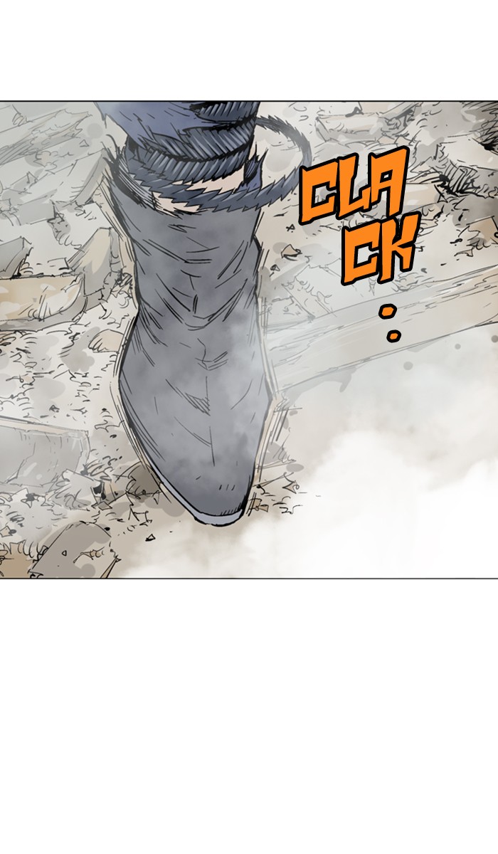 Read Gosu ENGLISH Manga Online