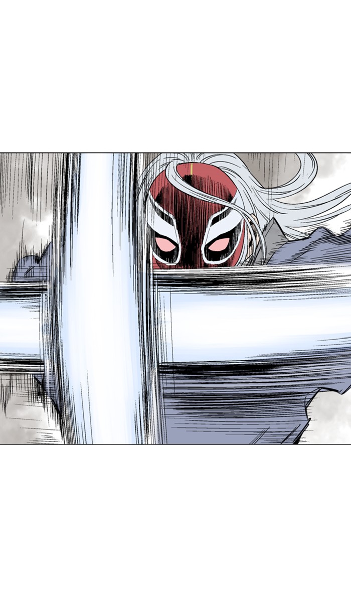 Read Gosu ENGLISH Manga Online