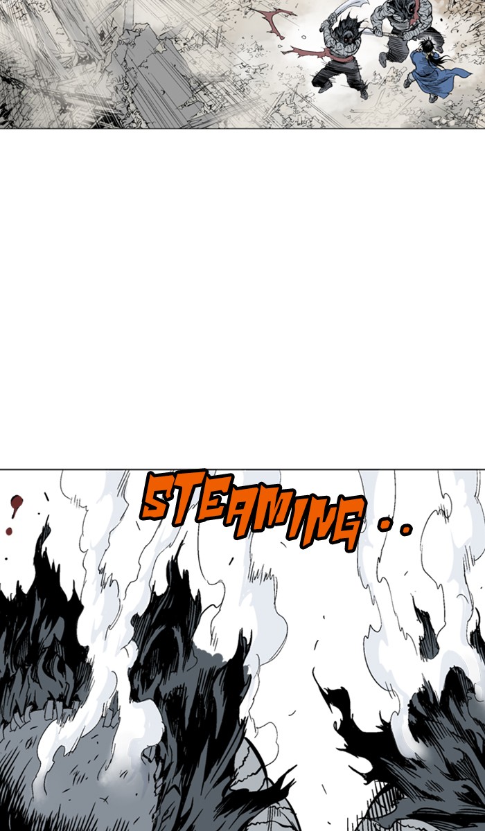 Read Gosu ENGLISH Manga Online