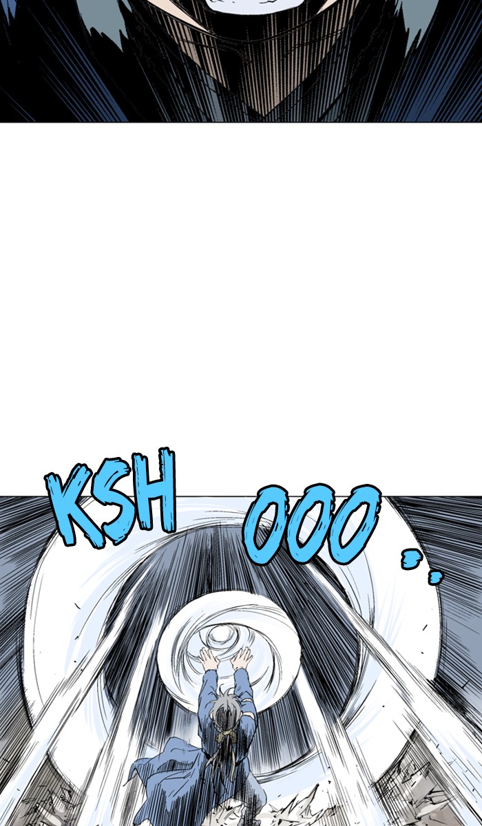 Read Gosu ENGLISH Manga Online
