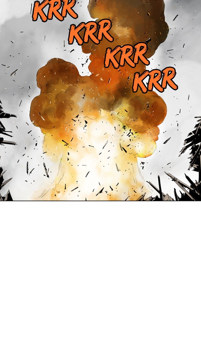 Read Gosu ENGLISH Manga Online
