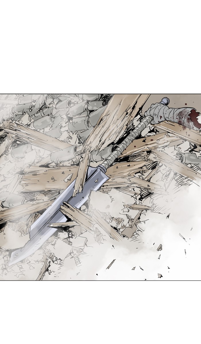 Read Gosu ENGLISH Manga Online