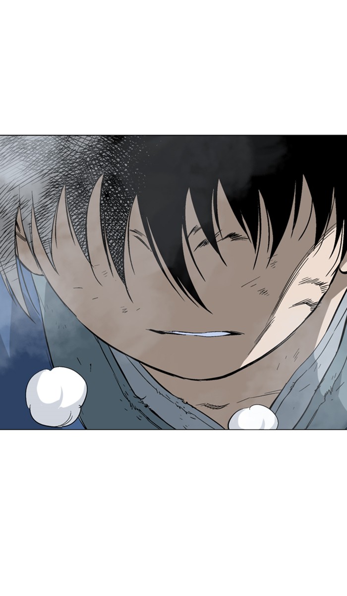 Read Gosu ENGLISH Manga Online