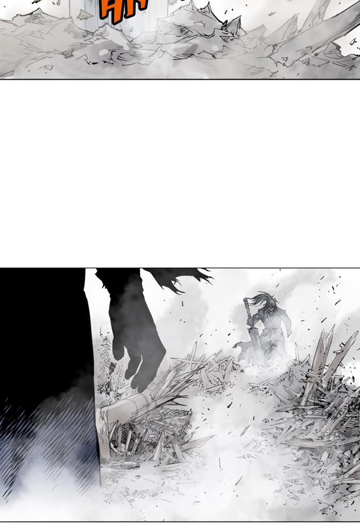 Read Gosu ENGLISH Manga Online