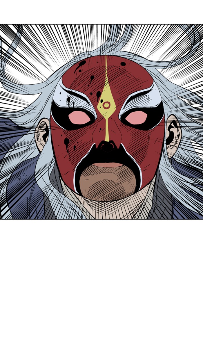 Read Gosu ENGLISH Manga Online