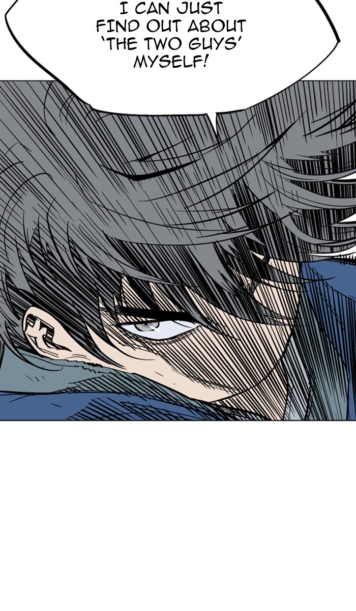 Read Gosu ENGLISH Manga Online