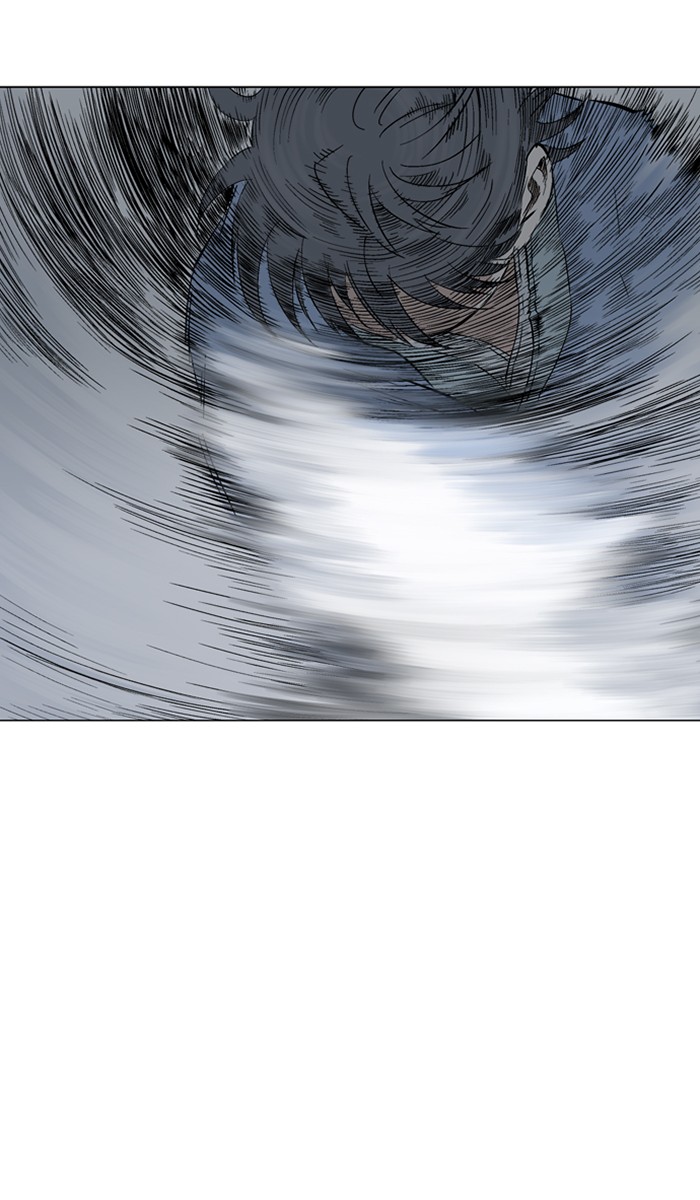 Read Gosu ENGLISH Manga Online