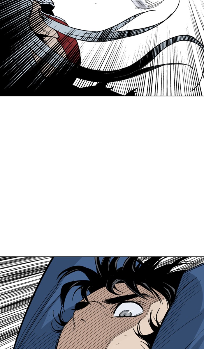 Read Gosu ENGLISH Manga Online