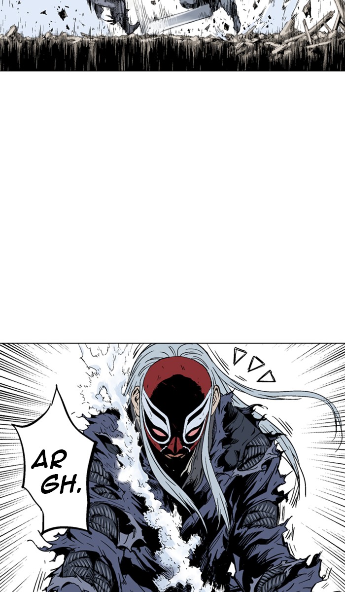 Read Gosu ENGLISH Manga Online