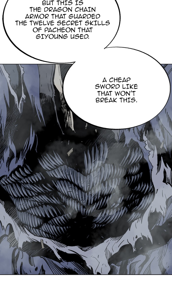 Read Gosu ENGLISH Manga Online