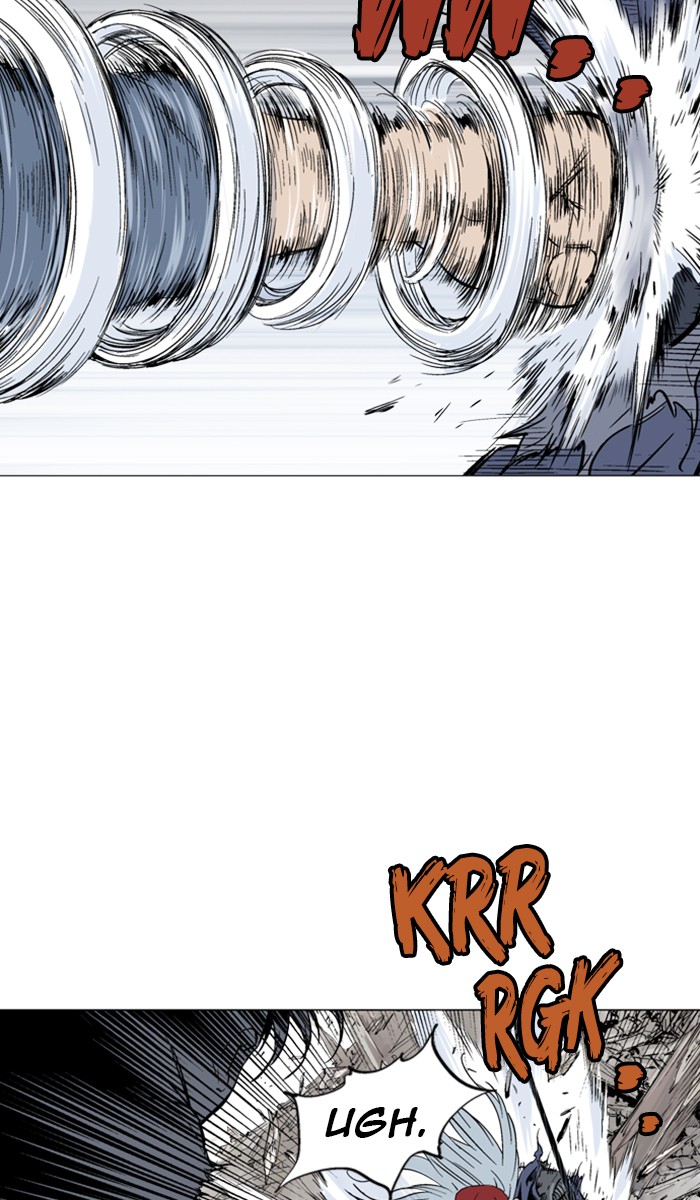 Read Gosu ENGLISH Manga Online