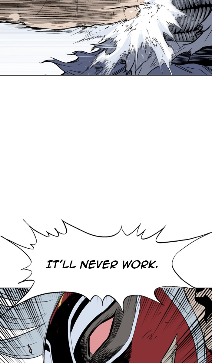 Read Gosu ENGLISH Manga Online