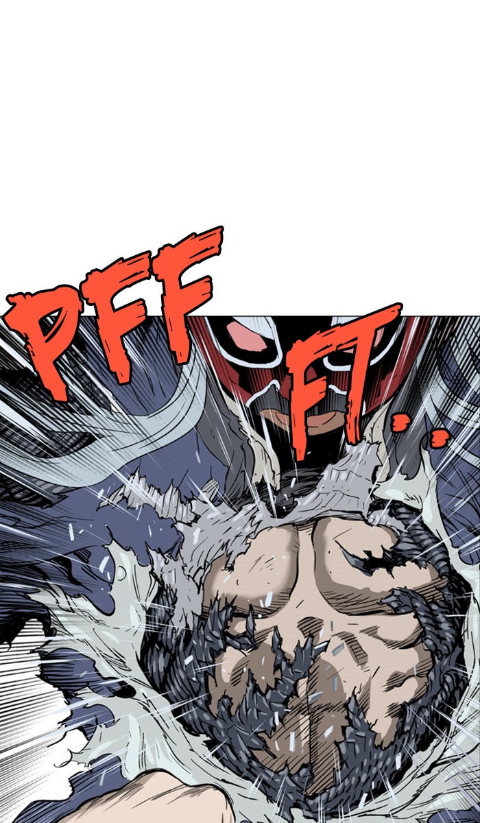 Read Gosu ENGLISH Manga Online