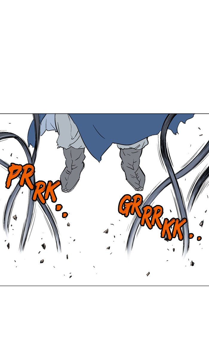 Read Gosu ENGLISH Manga Online