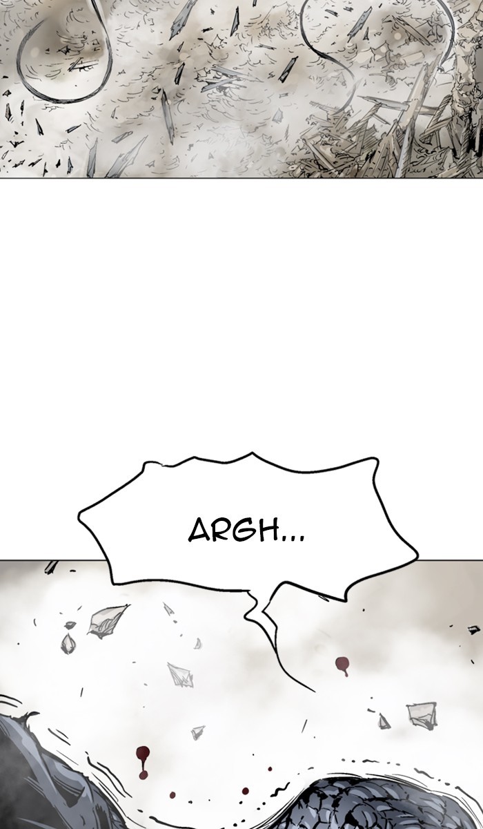 Read Gosu ENGLISH Manga Online