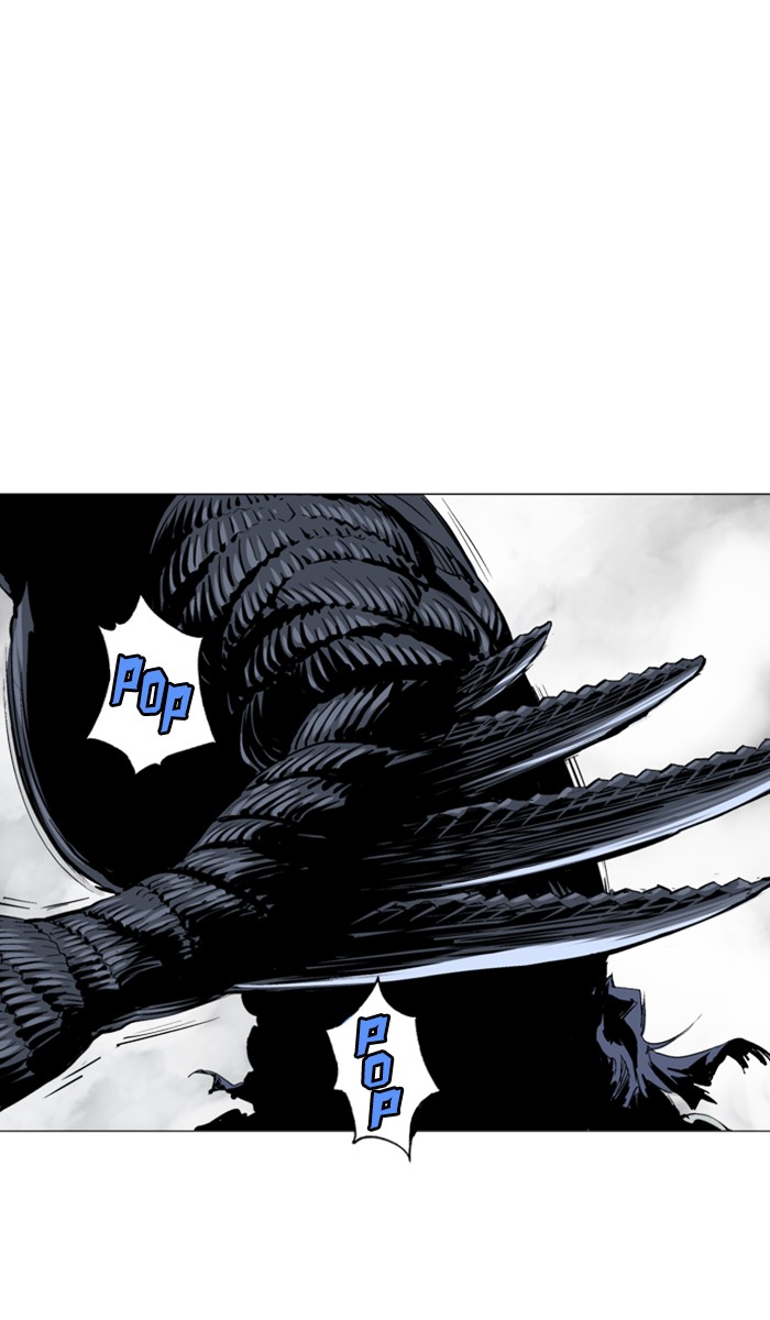 Read Gosu ENGLISH Manga Online
